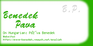 benedek pava business card